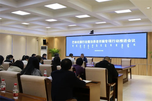 微信图片_20220525153904.jpg