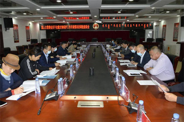 微信图片_20220525153952.jpg