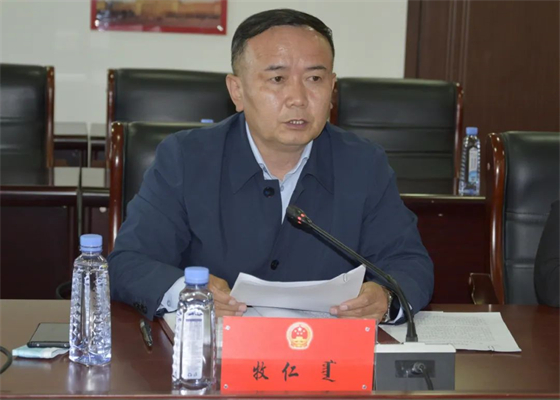 微信图片_20220525153957.jpg
