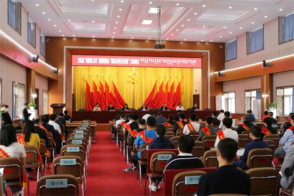 微信图片_20220525170530.jpg