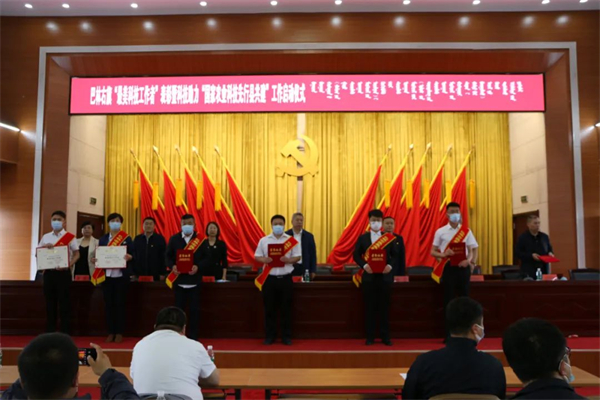 微信图片_20220525170544.jpg
