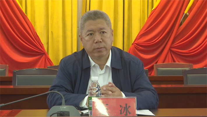 微信图片_20220525170557.jpg