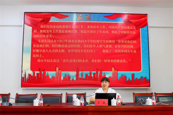 微信图片_20220525170618.jpg