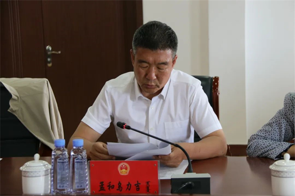 微信图片_20220526165524.jpg