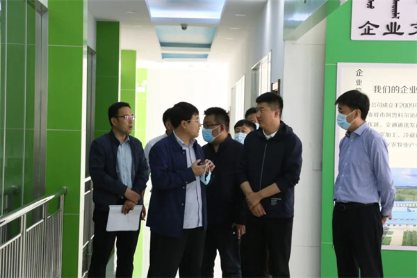 微信图片_20220527152908.jpg