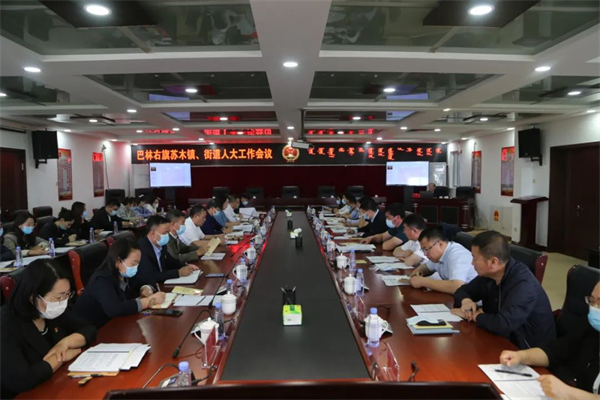 微信图片_20220527152918.jpg