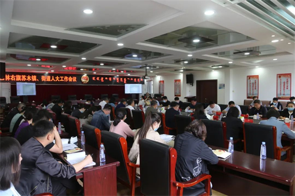 微信图片_20220527152925.jpg