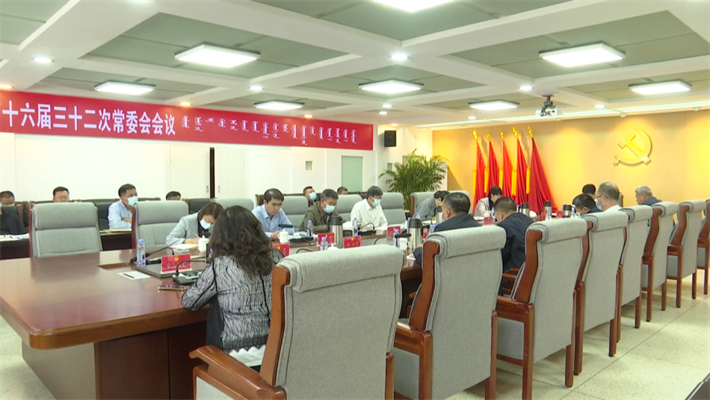 微信图片_20220602155641.jpg