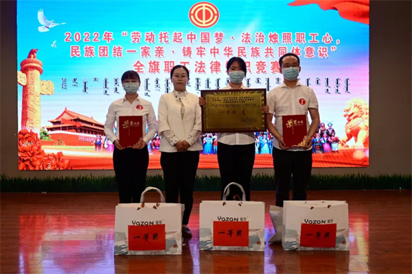 微信图片_20220602155931.jpg