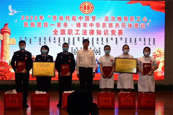 微信图片_20220602155936.jpg
