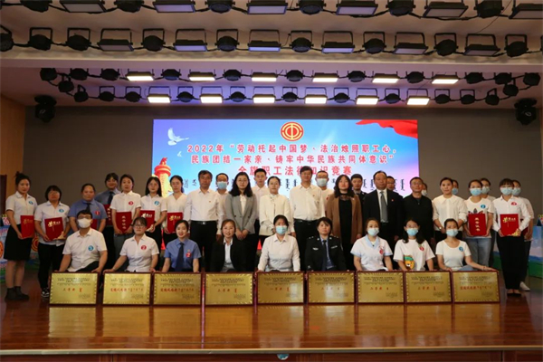 微信图片_20220602155943.jpg