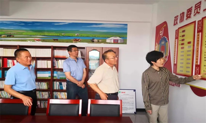 微信图片_20220701105736.jpg
