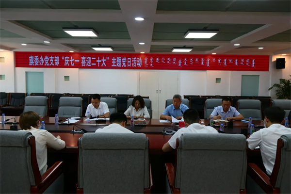 微信图片_20220701105824.jpg