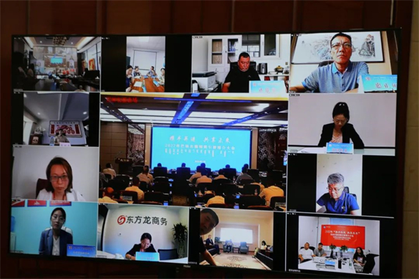 微信图片_20220705170026.jpg