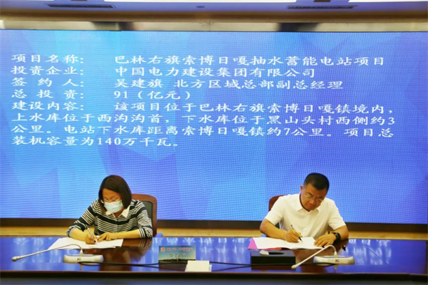 微信图片_20220705170044.jpg