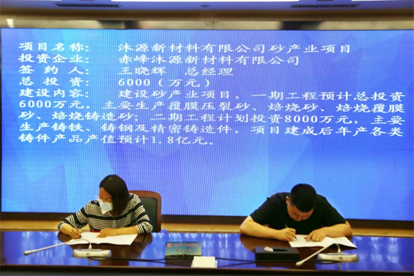 微信图片_20220705170049.jpg