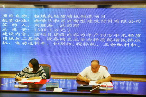 微信图片_20220705170053.jpg