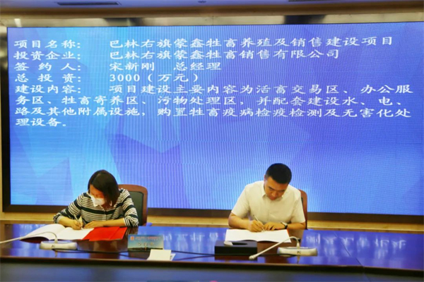 微信图片_20220705170058.jpg