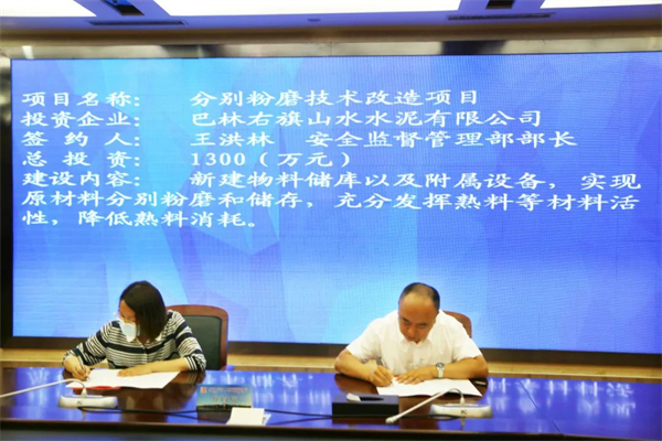微信图片_20220705170102.jpg