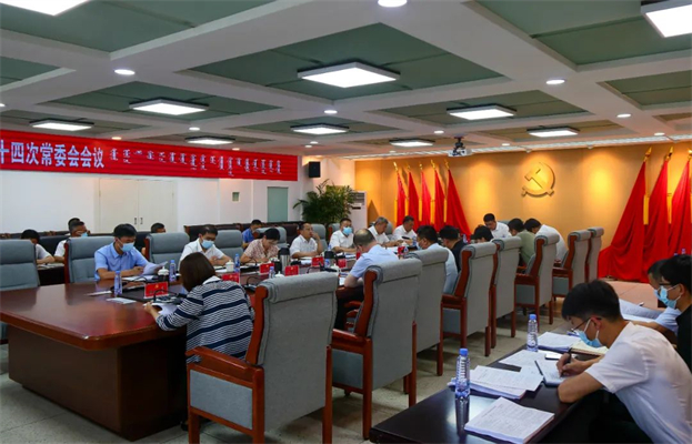 微信图片_20220706143957.jpg