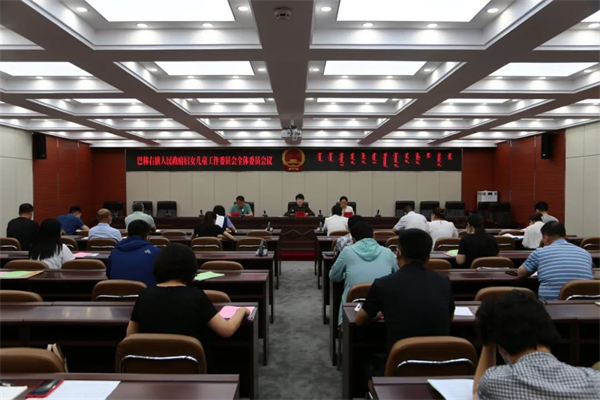 微信图片_20220712191100.jpg