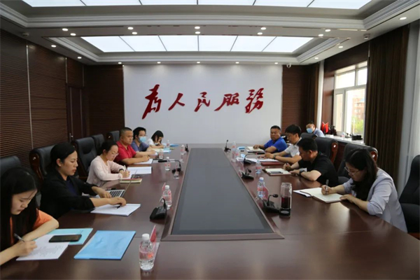 微信图片_20220712191230.jpg