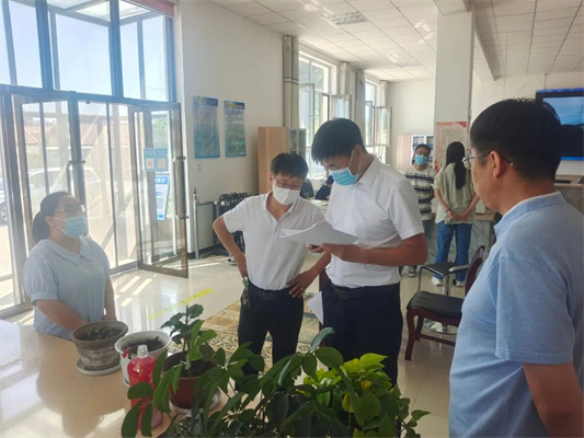微信图片_20220712191258.jpg