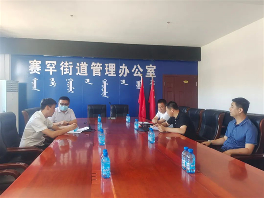 微信图片_20220712191301.jpg