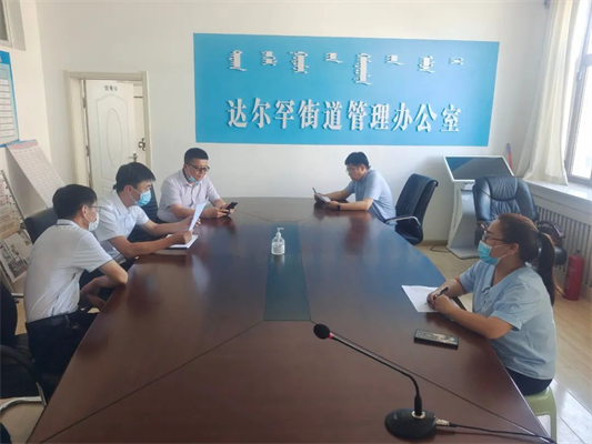 微信图片_20220712191304.jpg