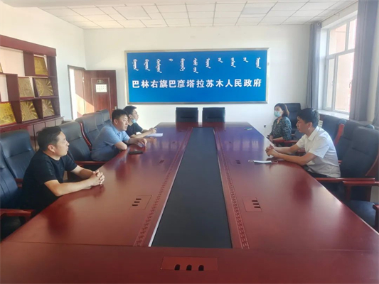 微信图片_20220712191307.jpg