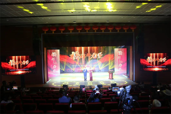 微信图片_20220721111524.jpg