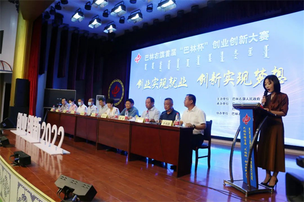 微信图片_20220721111708.jpg