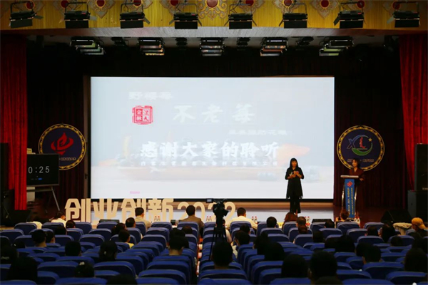 微信图片_20220721111720.jpg