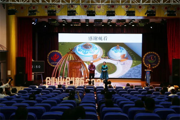 微信图片_20220721111728.jpg