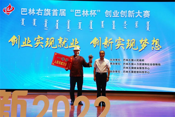 微信图片_20220721111733.jpg