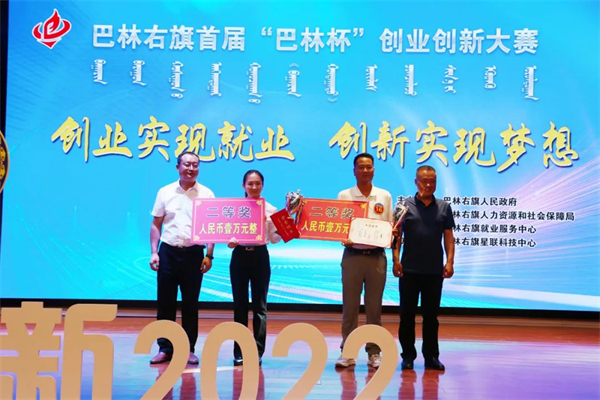 微信图片_20220721111737.jpg
