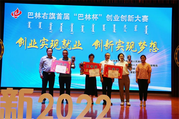 微信图片_20220721111741.jpg