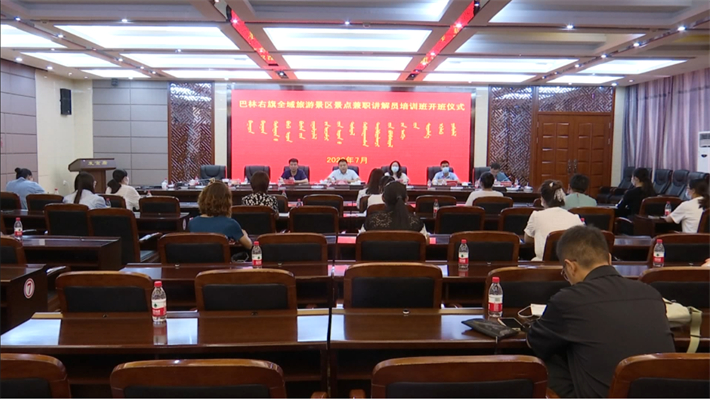 微信图片_20220721111804.jpg