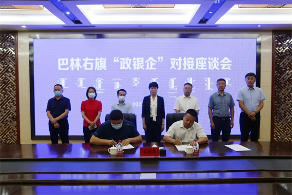 微信图片_20220721144705.jpg