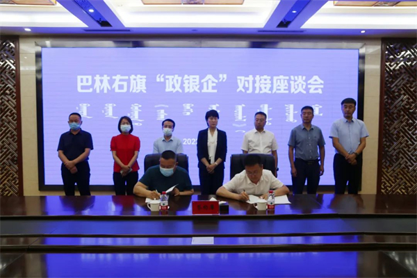 微信图片_20220721144714.jpg