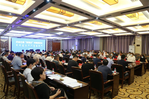 微信图片_20220721144718.jpg