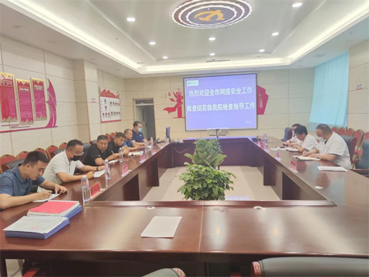 微信图片_20220721144742.jpg