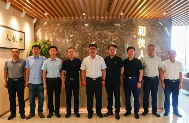 微信图片_20220722162631.jpg