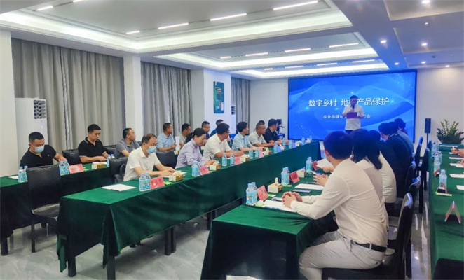 微信图片_20220722162643.jpg