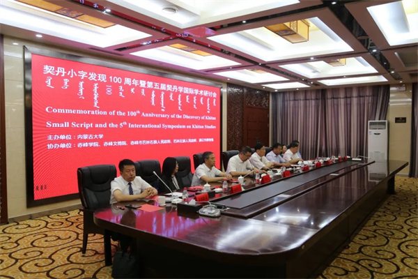 微信图片_20220722162724.jpg