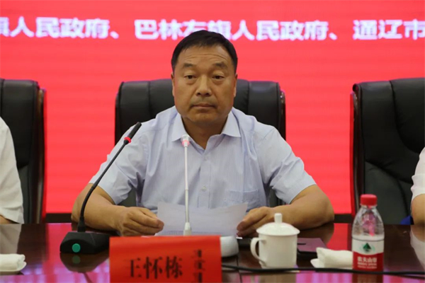 微信图片_20220722162740.jpg