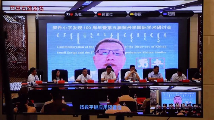 微信图片_20220722162755.jpg