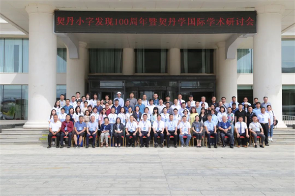 微信图片_20220722162801.jpg
