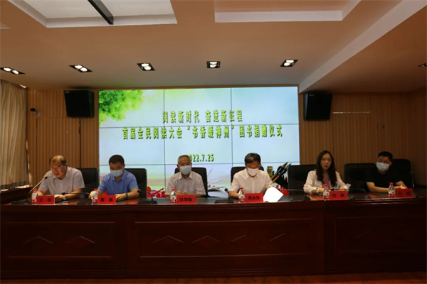 微信图片_20220726174220.jpg