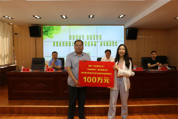 微信图片_20220726174242.jpg
